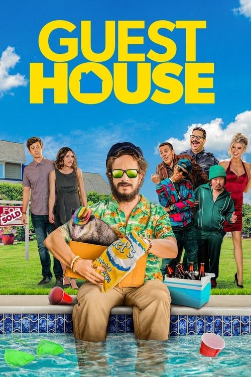 Key visual of Guest House