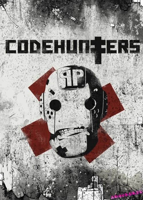 Key visual of Codehunters