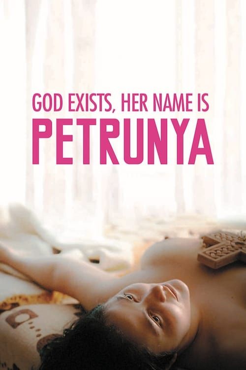 Key visual of God Exists, Her Name Is Petrunya