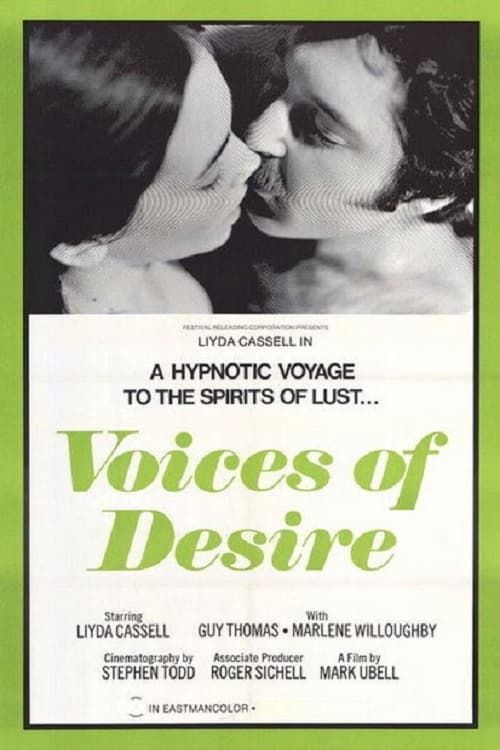 Key visual of Voices of Desire