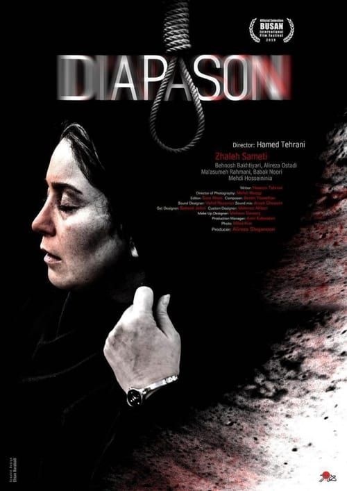 Key visual of Diapason