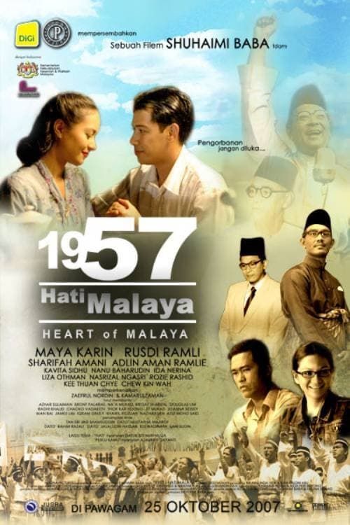 Key visual of 1957 Hati Malaya