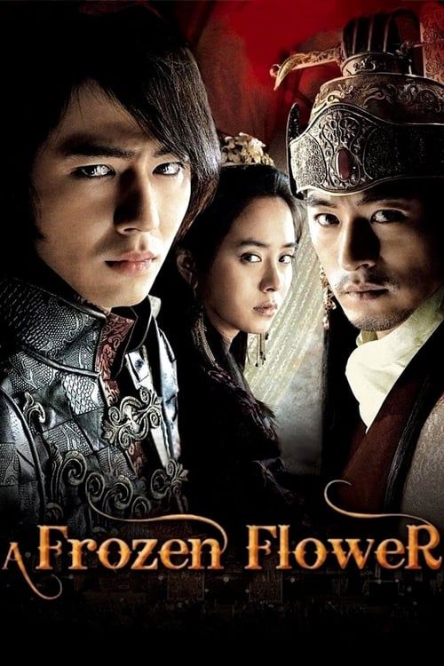 Key visual of A Frozen Flower