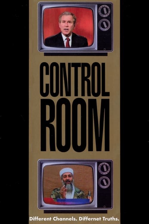 Key visual of Control Room