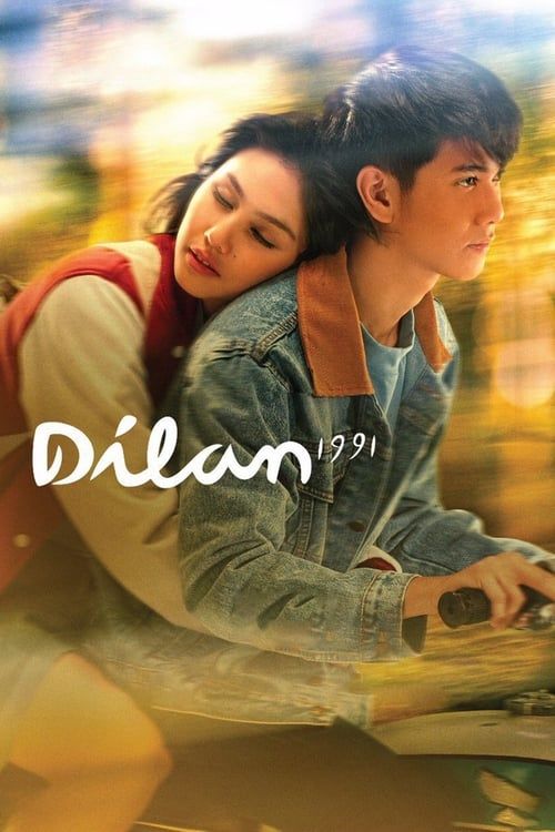 Key visual of Dilan 1991