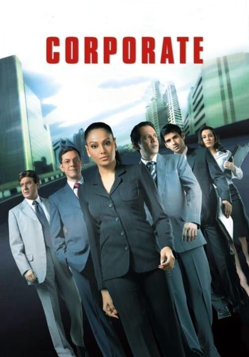 Key visual of Corporate