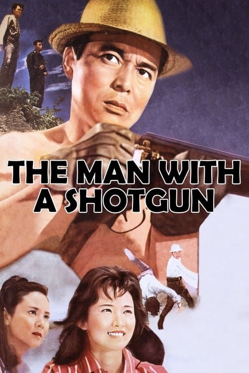 Key visual of The Man with a Shotgun