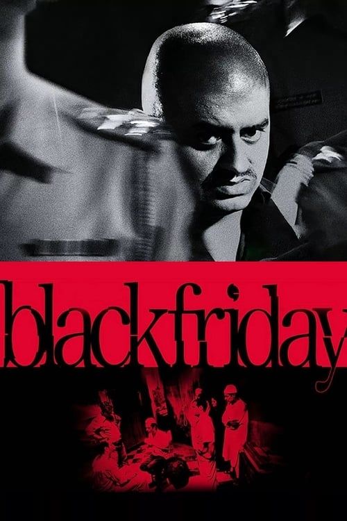 Key visual of Black Friday