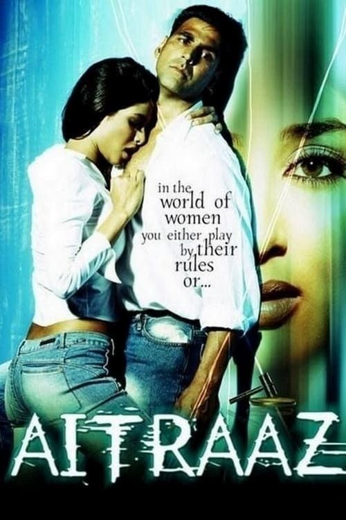 Key visual of Aitraaz