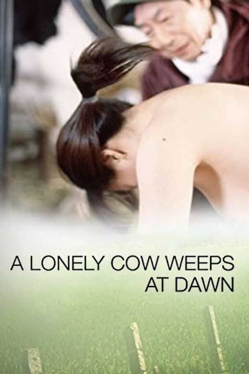 Key visual of A Lonely Cow Weeps at Dawn