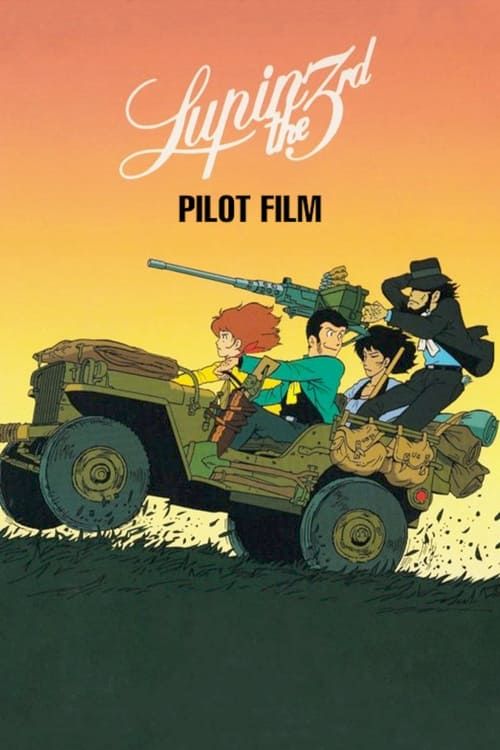 Key visual of Lupin the Third: Pilot Film