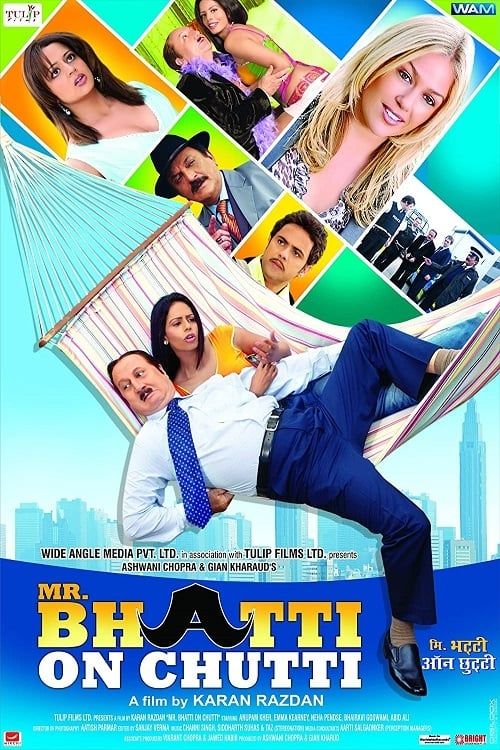 Key visual of Mr Bhatti on Chutti