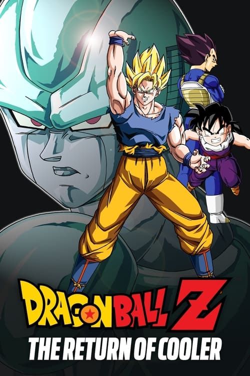 Key visual of Dragon Ball Z: The Return of Cooler