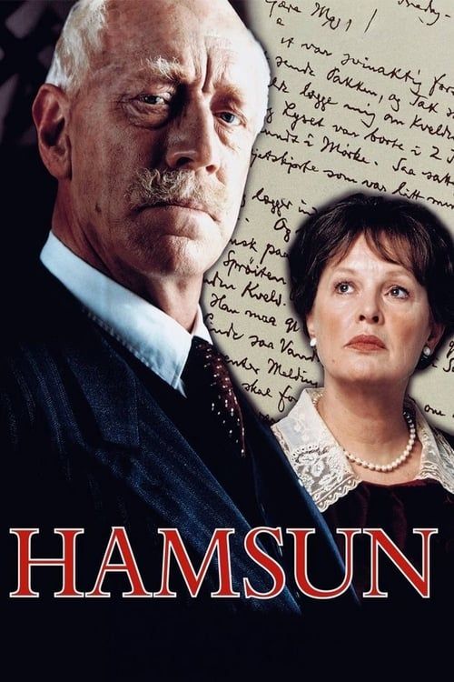 Key visual of Hamsun