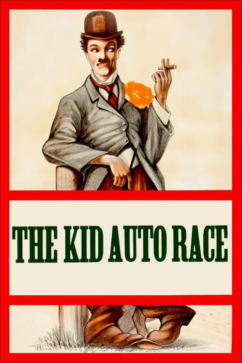 Key visual of Kid Auto Races at Venice