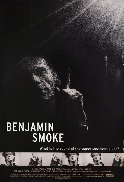 Key visual of Benjamin Smoke