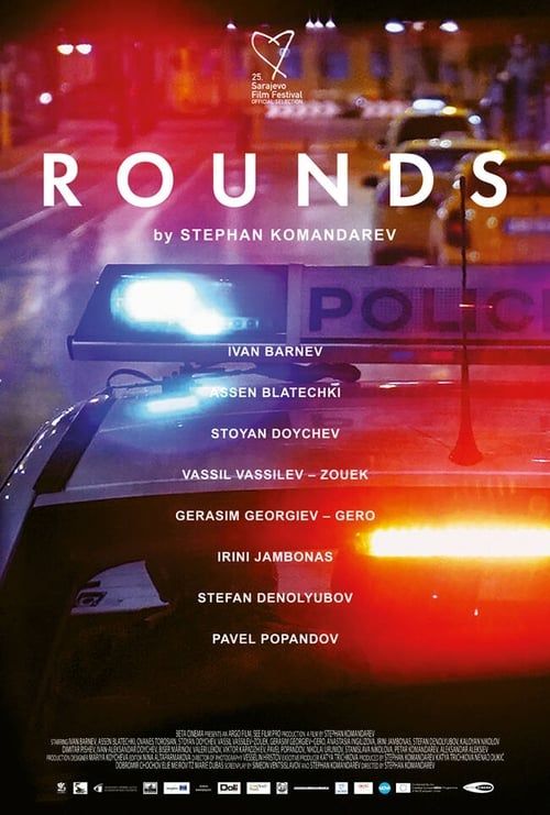 Key visual of Rounds