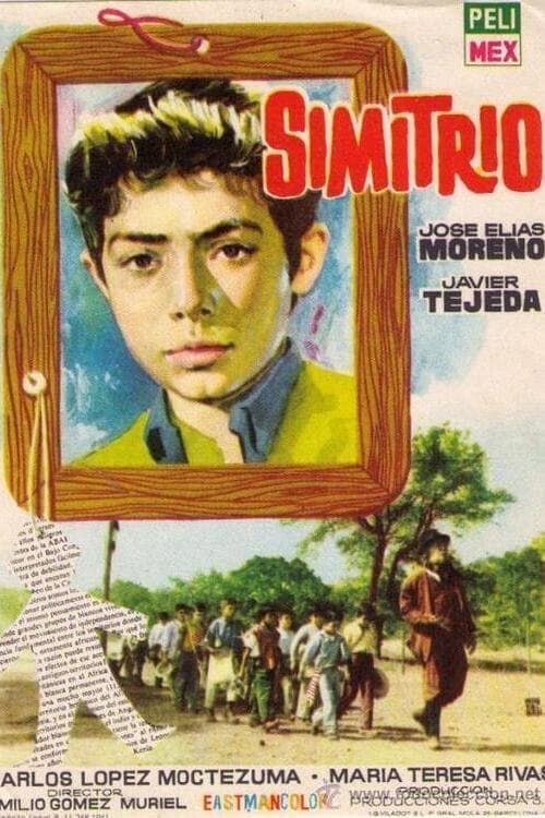 Key visual of Simitrio