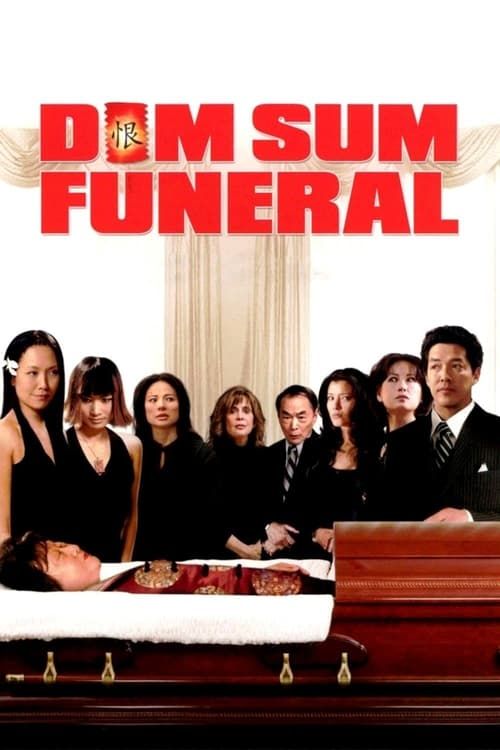 Key visual of Dim Sum Funeral