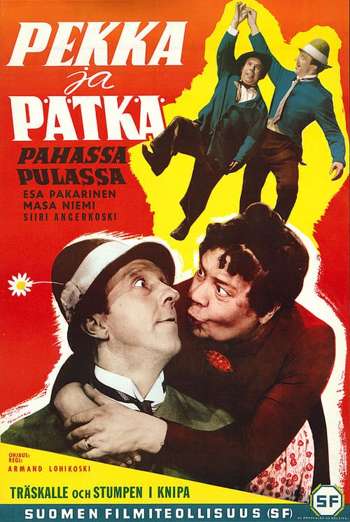 Key visual of Pekka ja Pätkä pahassa pulassa