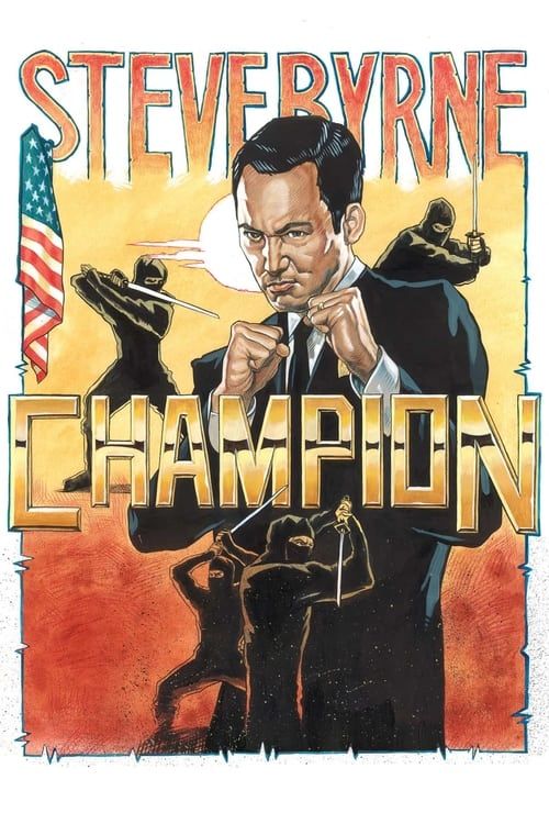 Key visual of Steve Byrne: Champion