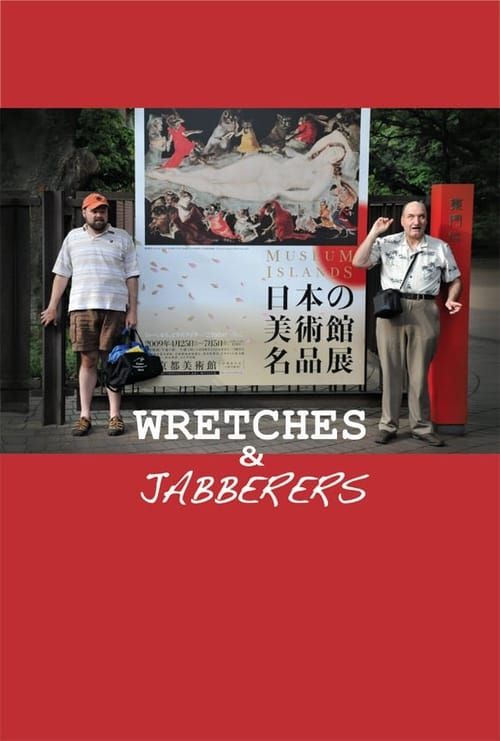 Key visual of Wretches & Jabberers