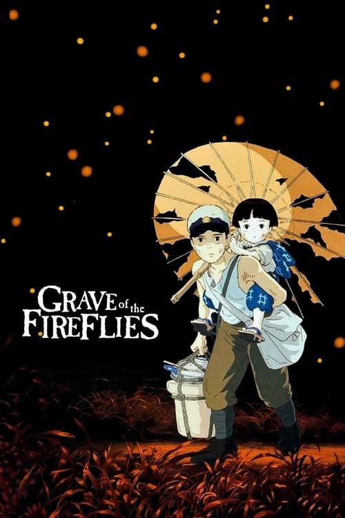 Key visual of Grave of the Fireflies