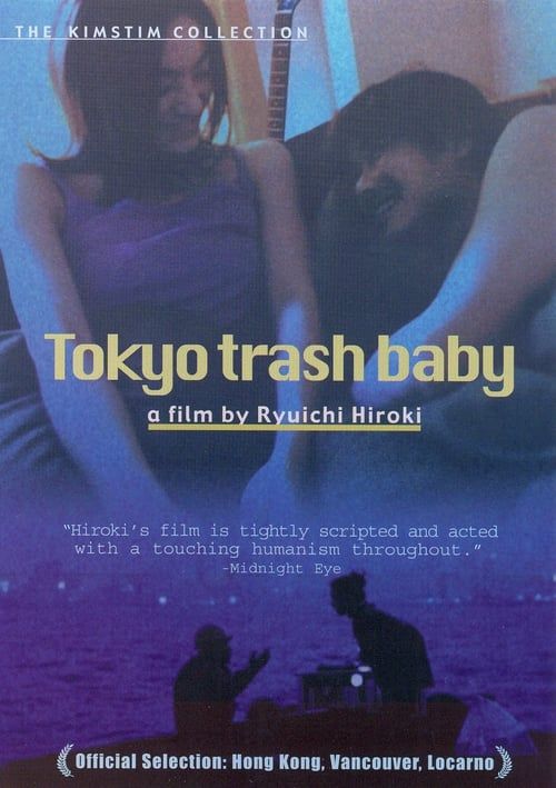 Key visual of Tokyo Trash Baby