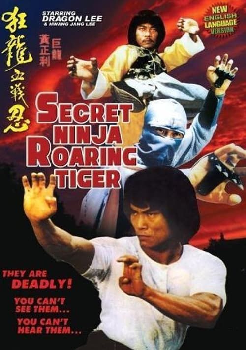 Key visual of Secret Ninja, Roaring Tiger