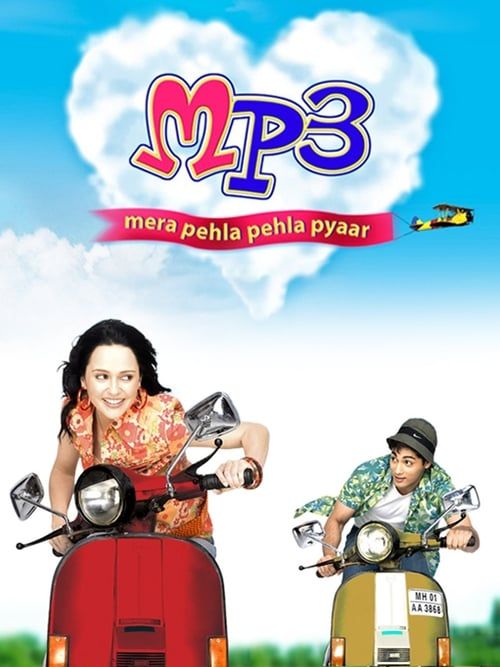 Key visual of MP3: Mera Pehla Pehla Pyaar