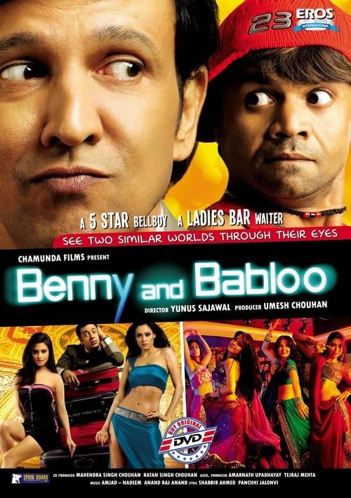 Key visual of Benny And Babloo