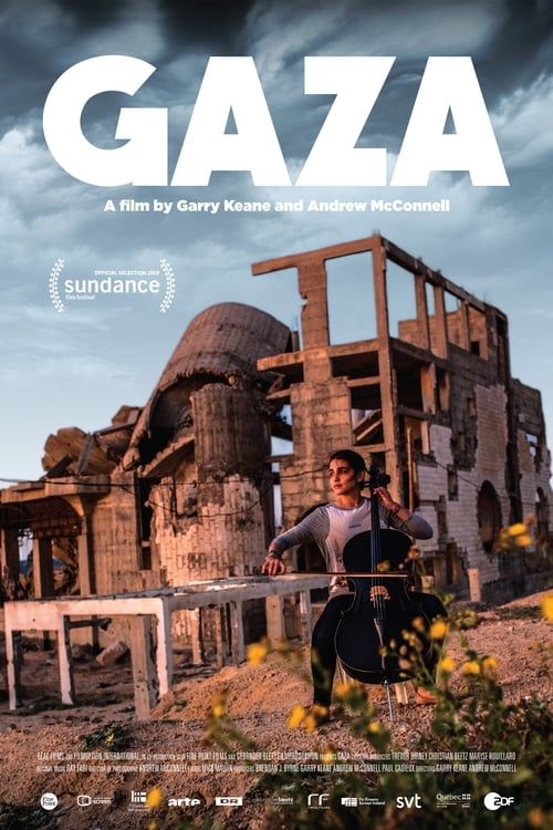 Key visual of Gaza