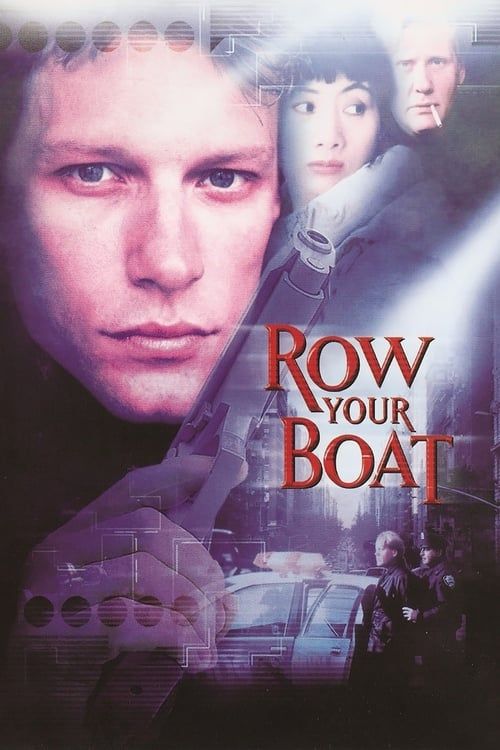 Key visual of Row Your Boat