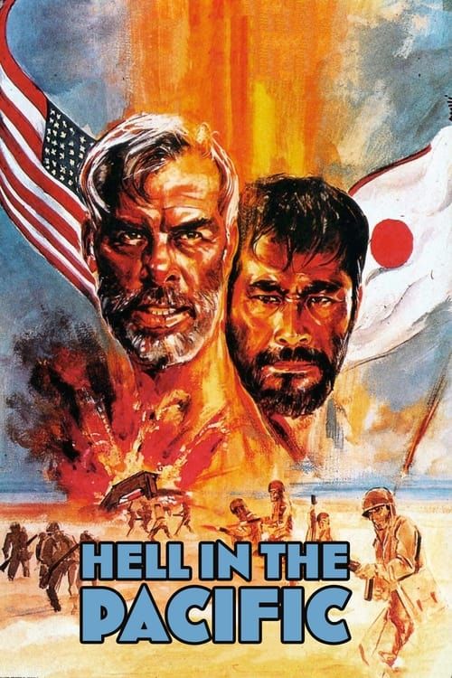 Key visual of Hell in the Pacific