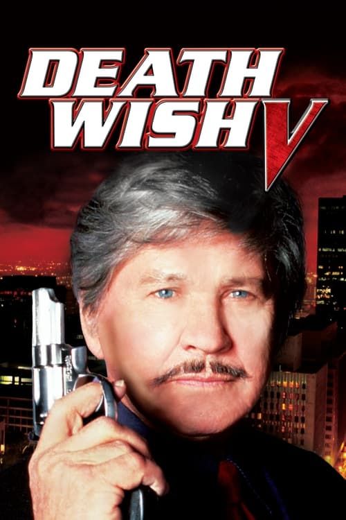 Key visual of Death Wish V: The Face of Death
