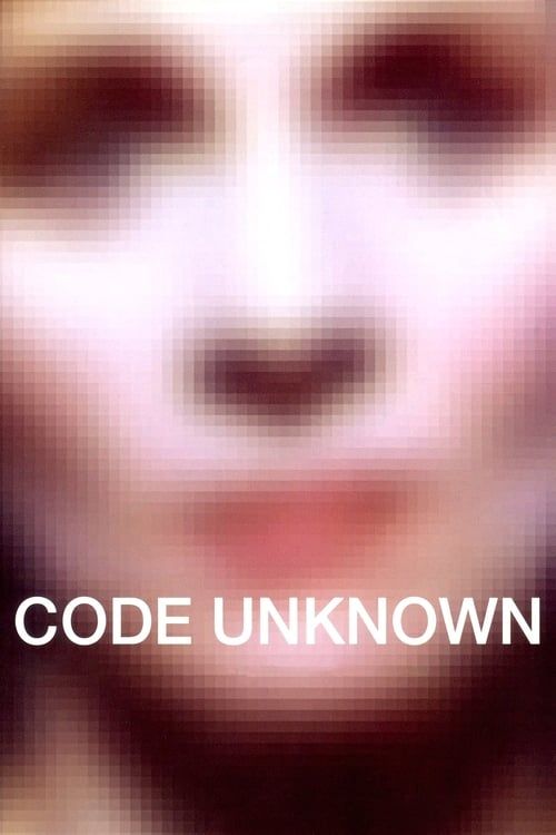 Key visual of Code Unknown