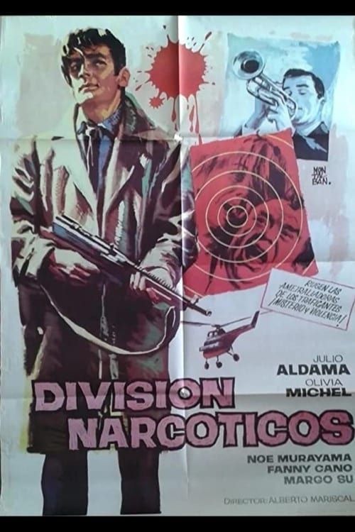 Key visual of Narcotics Division