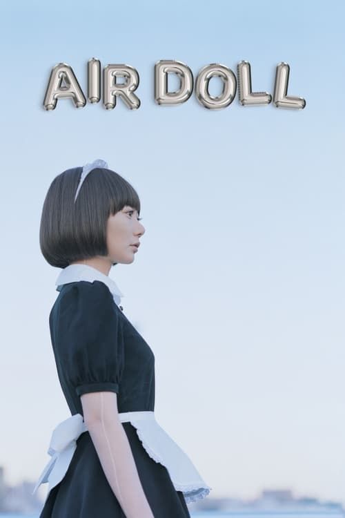 Key visual of Air Doll