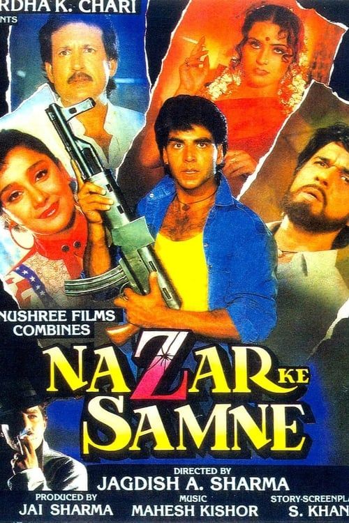 Key visual of Nazar Ke Samne