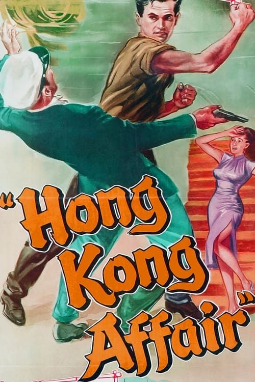 Key visual of Hong Kong Affair