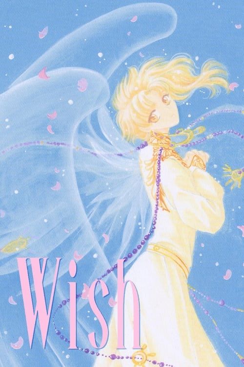 Key visual of Wish