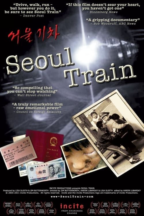 Key visual of Seoul Train