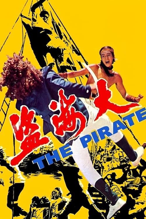 Key visual of The Pirate