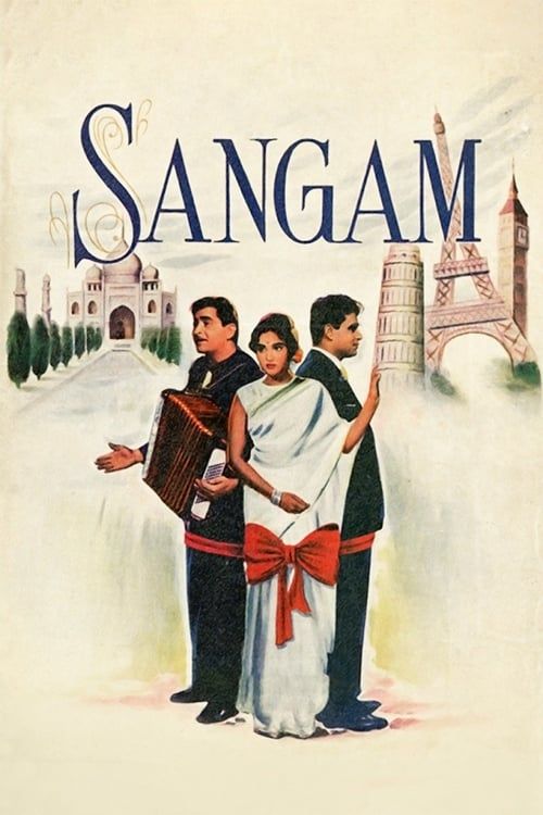 Key visual of Sangam