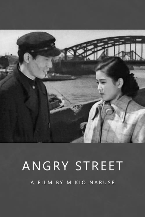 Key visual of The Angry Street