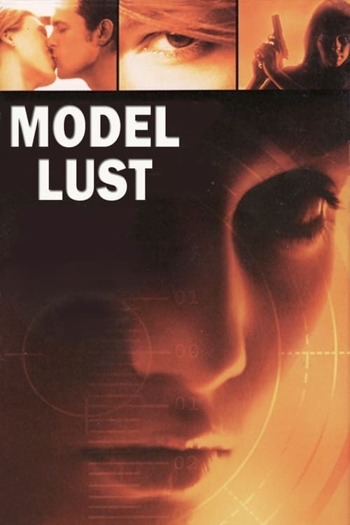 Key visual of Model Lust