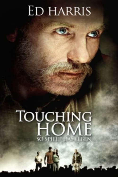 Key visual of Touching Home