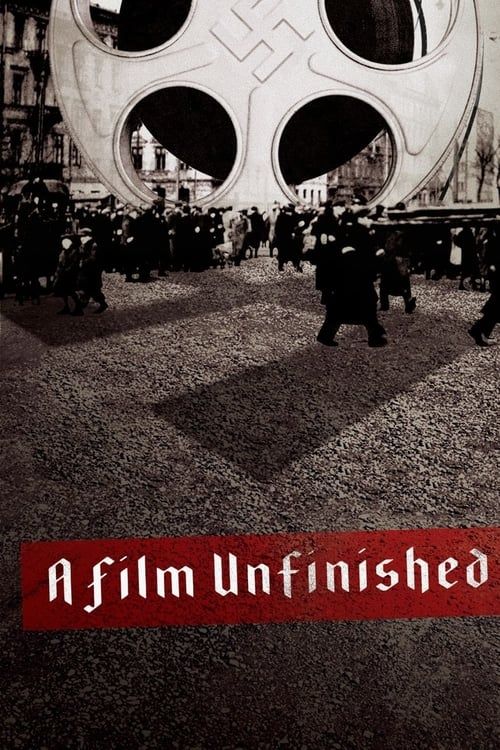 Key visual of A Film Unfinished