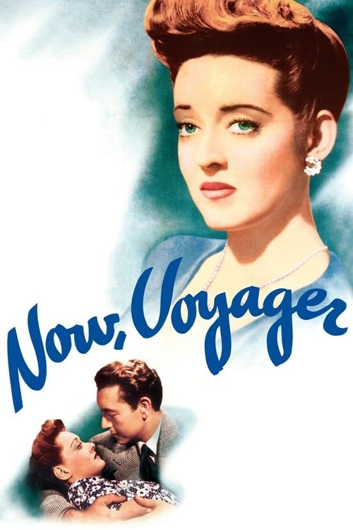 Key visual of Now, Voyager