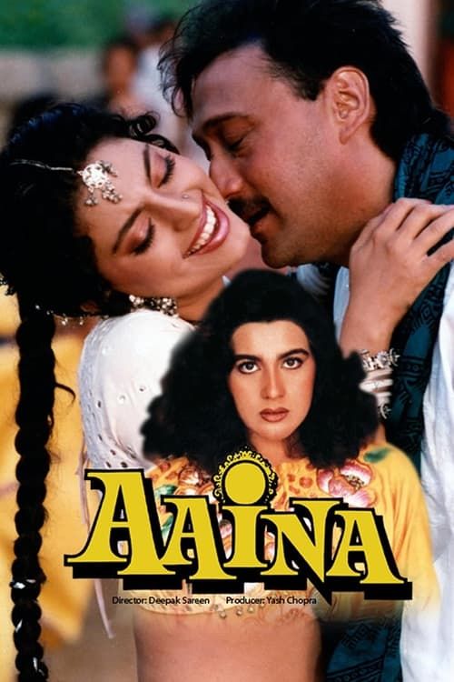 Key visual of Aaina